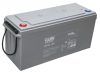 FIAMM 12FGL150 12V 150Ah Ipari zárt (zselés) ólomakkumulátor FIAMM 12FGL150 12V 150Ah Ipari zárt (zselés) ólomakkumulátor