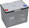 FIAMM 12FGL33 12V 33Ah VRLA UPS battery