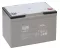 FIAMM 12FGL70 12V 70Ah VRLA UPS battery