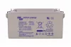 Victron Energy 12V/66Ah GEL Deep Cycle ciklikus / szolár akkumulátor Victron Energy 12V/66Ah GEL Deep Cycle ciklikus / szolár akkumulátor